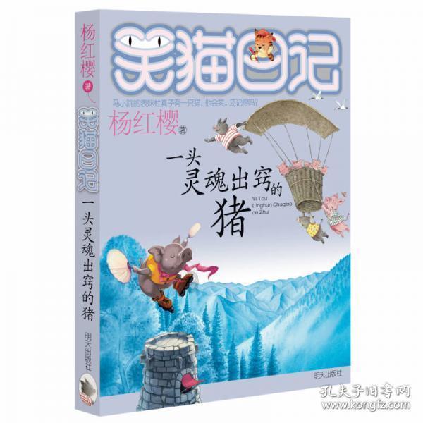 机智问答网页-寻找智慧答案的我是重庆市合川人 名下无房产 现在想在主城买套房子 请问要办理无房证明怎么申请?平台