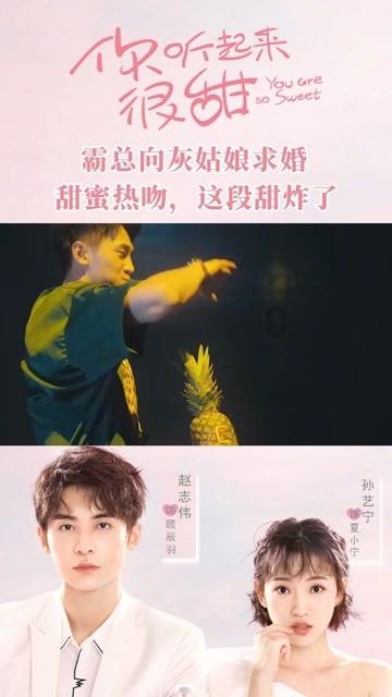 虫虫助手下载
