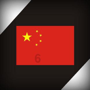 青菜心的做法大全？