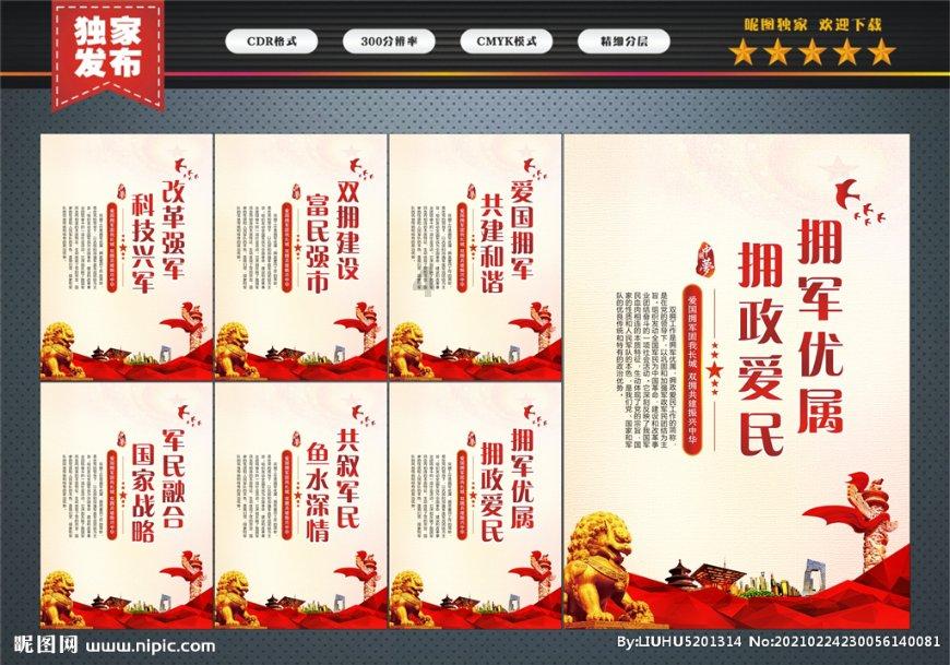 hahabetcom官网星辰大海