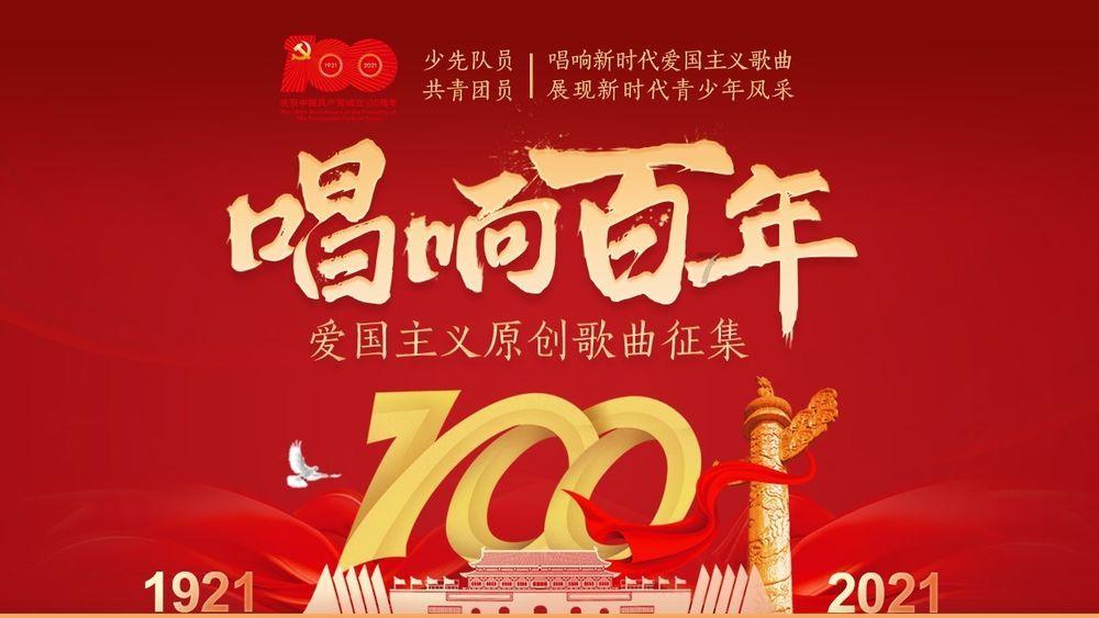 hahabetcom官网星辰大海