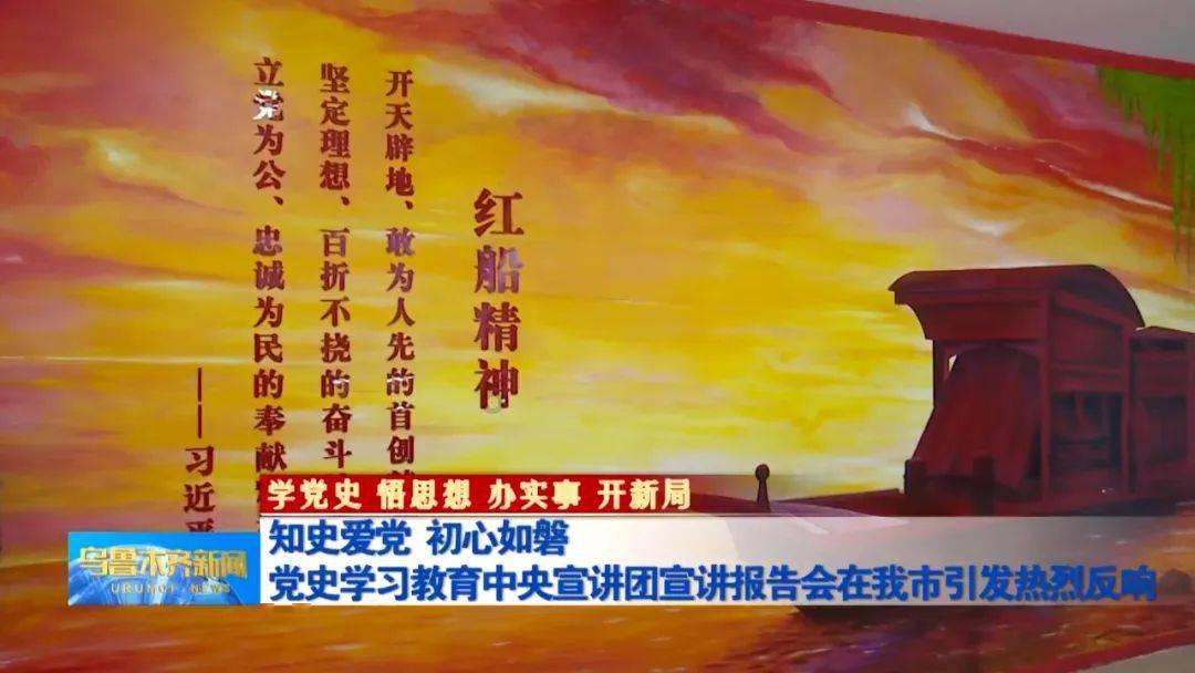 嘉日单词