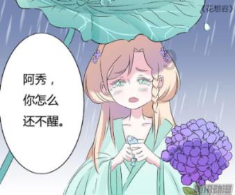 hahabetcom官网星辰大海